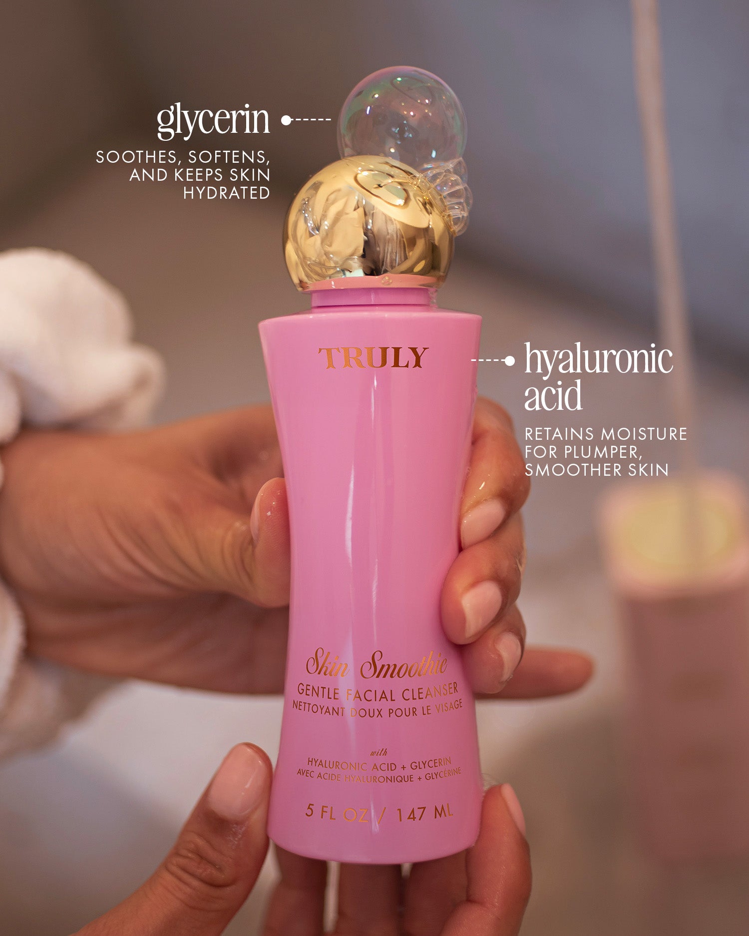 skin_smoothie_facial_cleanser_infographic.jpg